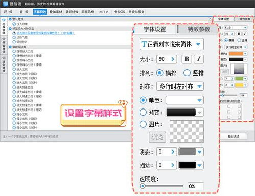 有什么適合短視頻剪輯自學的軟件推薦嗎