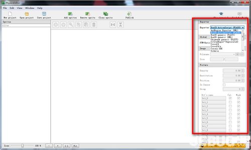 physicseditor下載 physicseditor 游戲物理引擎開發(fā)軟件 v1.8.4.0免費版 ucbug軟件站