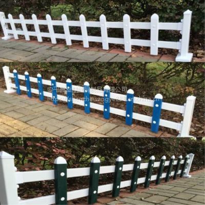 PVC塑鋼草坪護(hù)欄 園林綠化與社區(qū)防護(hù)的理想選擇