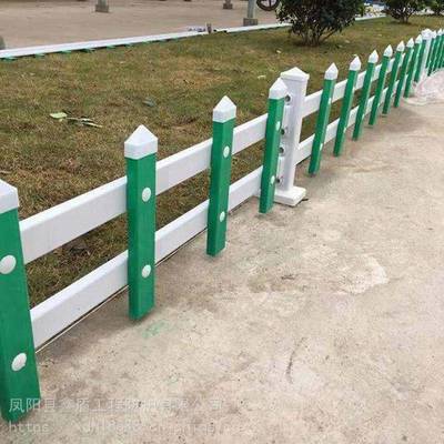 南平PVC草坪圍欄、綠化護欄及塑鋼PVC護欄供應商價格詳解