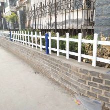 PVC塑鋼草坪綠化護(hù)欄 美化環(huán)境的理想選擇