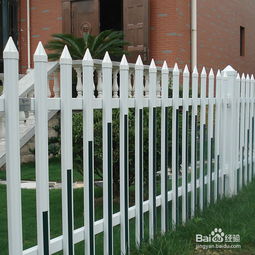 PVC圍墻護欄安裝說明 塑鋼PVC護欄的專業(yè)指南